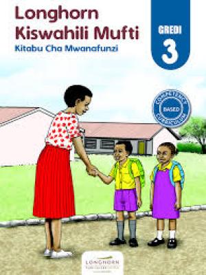 Marudio Mufti Ya Kiswahili Gredi 3